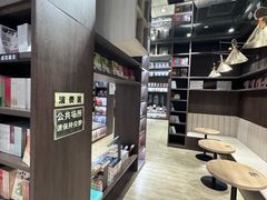-钟书阁(群光广场店)