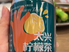 -敏华冰厅(番禺天河城店)