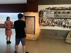 -滕州汉画像石馆