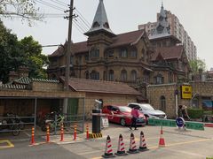 -马勒别墅饭店(静安寺店)