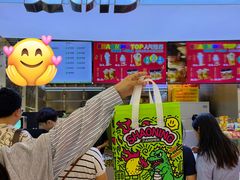 -烧柠·柠檬茶(大融城店)