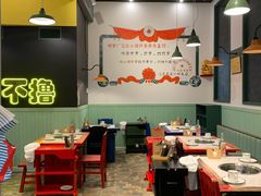 -XiaoJunGan Hotpot 钢管厂五区小郡肝火锅串串香