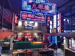 -霸王虾·小龙虾香辣蟹(玉林店)