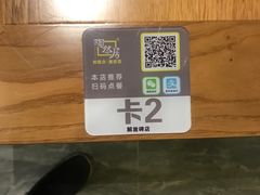 -陶然居·重庆菜(解放碑店)