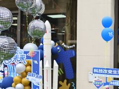 -ThinkFirst·圣克弗斯幼儿园(CBD双井校区)