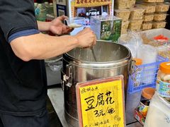 -鼎香皇高佬苏裹蒸粽