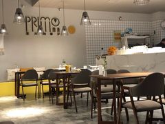 大堂-Primo·丽莫意大利窑烤披萨