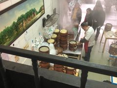 -海汇源老烧麦店(东大街总店)