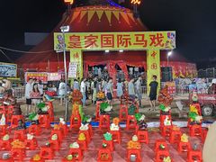 -东戴河风景区-止锚湾