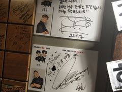 -401餐厅(弘大店)