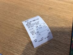 -厝内小眷村(惠山万达店)