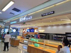 -爸爸糖吐司面包(宁波世纪东方店)