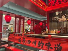-廖川菜(八佰伴店)