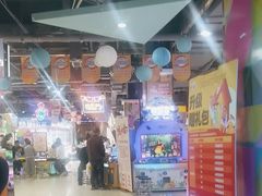 -大玩家(马鞍山万达店)