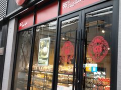 门面-85度C(上海茶陵北路店)