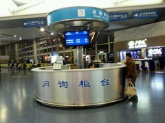 -太原武宿国际机场