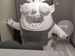 -茶力的小怪兽(梅林卓悦汇店)
