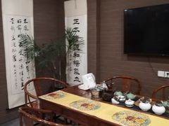 -正清和·推拿养生(第五郡店)