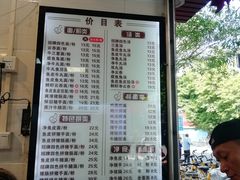 -西关刘福记(文德路店)