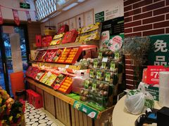 零售区-PAGODA百果园(苏州金门路店)