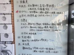 -帝京日语(春熙路旗舰校区)