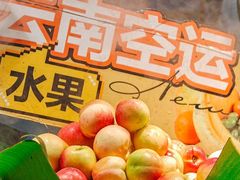 -亚马逊蒸汽活海鲜自助(LCM置汇旭辉广场店)