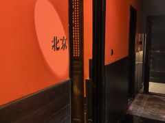 -小河盐帮·私家菜·烤鸭(三元桥·霄云路店)