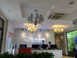 点击看大图 -爱儿美儿童摄影(朝阳公园店)