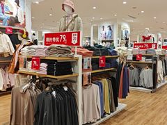 -万达广场(松江店)