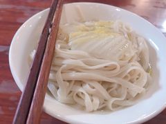 -法雨寺餐厅