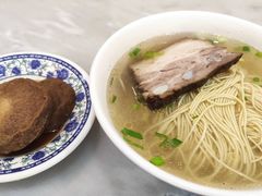 -东吴面馆(因果巷店)