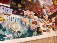 -百年同和·江南点心院(山塘街店)