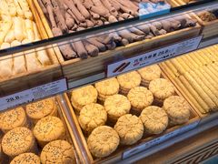 -千裡酥面包生日蛋糕(中学巷店)