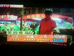 -老地方烤鱼(民心佳园店)