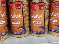 -购多购超级折扣仓(海户屯仓)