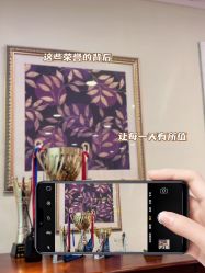 -开运眉半永久纹眉野生眉