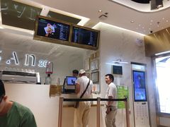 -813芭依珊 BAESAn(汇港购物中心店)