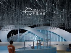 -罗浮山嘉宝田森林温泉度假酒店