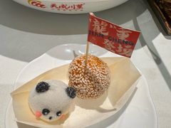 -天成川菜(礼岗店)