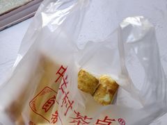 -中关村茶点