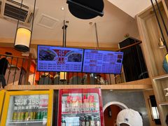 -马五面馆(郦城国际店)