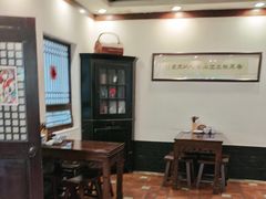 -鲁菜根·泰山菜(泰山店)