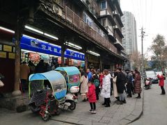 门面-宫廷糕点铺