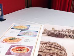 -上海老饭店(北京分店)