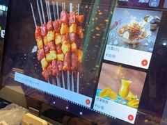 -河坝烧烤串城(金达莱店)