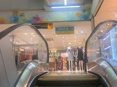 -摩登百货(岗顶店)
