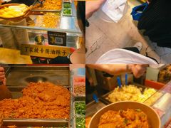 -丁家坡洋芋·观音桥好吃街A区(全国总店)