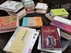 -道南書院·私房菜·早午茶·茶馆