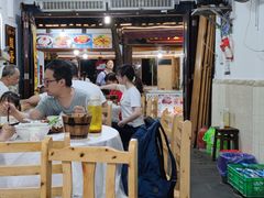 大堂-平乐古镇孙血旺