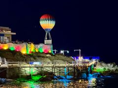 -北戴河碧螺塔海上酒吧公园